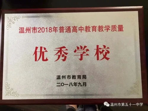 为什么篮球后卫需要特别的体能训练_1