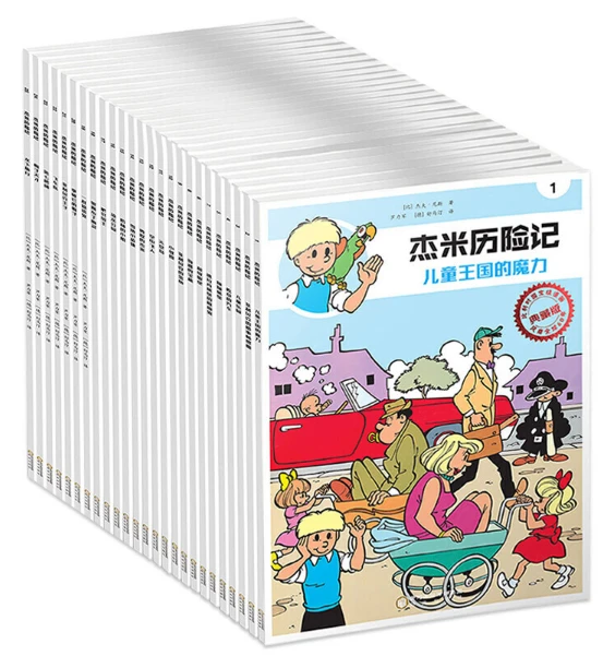 成年人如何在业余时间练习篮球接球技巧?_1