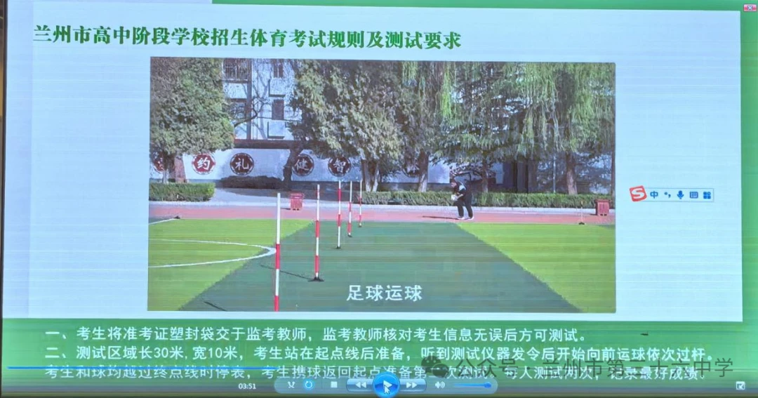 如何设计一套有效的篮球协调训练计划_1